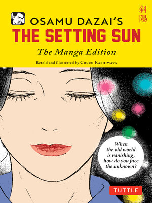 cover image of Osamu Dazai's the Setting Sun